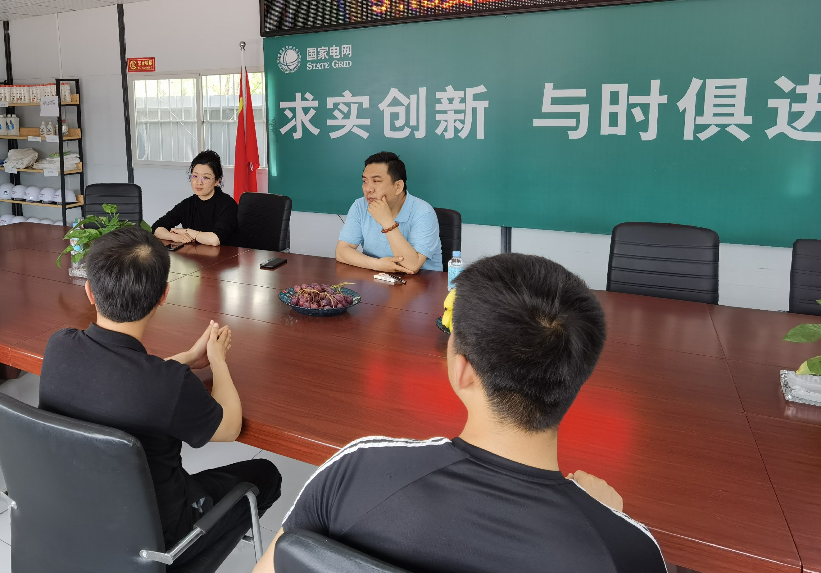 公司董事長(cháng)蘇志偉一行到德州項目部視察指導工作